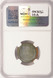 1994 1c Lincoln Cent Deep Obverse Die Cap NGC MS65 RB
