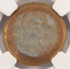 2001-D 1c Lincoln Cent Reverse Die Cap NGC MS64 RB
