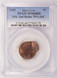 2000 1c Lincoln Cent Double-Struck, 2nd 75% Off-Center PCGS MS66 Red