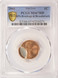 2001 1c Lincoln Cent 20% Brockage & Broadstruck PCGS MS67 Red