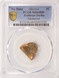 1c Lincoln Cent Foldover Strike PCGS MS64 Red