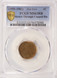 1979 1c Lincoln Cent Struck 45% Off-Center PCGS MS62 Red