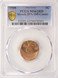 1988 1c Lincoln Cent Struck 35% Off-Center PCGS MS62 Red