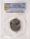 1990-P 5c Jefferson Nickel Struck 35% Off-Center PCGS MS64