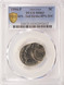 1994-P 5c Jefferson Nickel Double-Struck, 2nd 45% Off-Center PCGS MS63