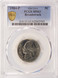 1984-P 5c Jefferson Nickel Broadstruck PCGS MS63