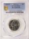 1984-P 5c Jefferson Nickel Broadstruck PCGS MS62