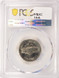 1984-P 5c Jefferson Nickel Broadstruck PCGS MS62