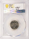 1994-P 10c Roosevelt Dime Broadstruck PCGS MS64