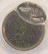 1995 25c Washington Quarter Struck 75% Off-Center ANACS MS64