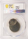 1983-x 25c Washington Quarter Struck 70% Off-Center PCGS MS62