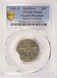 2001-P 25c North Carolina Quarter 4% Curved Clip PCGS MS64