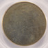 (2000-08) $1 Manganese Dollar Type-1 Blank PCGS MS61