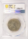 1979-P $1 SBA Dollar Partial Collar Strike PCGS MS62