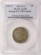 1907-S 25c Barber Quarter Struck 5% Off-Center PCGS AU58