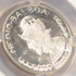 1982 Panama 1/2B Double-Denomination on 1982 Washington 50c Commem NGC MS69