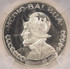 1982 Panama 1/2B Double-Denomination on 1982 Washington 50c Commem NGC MS69