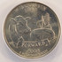2004-D 25c Wisconsin Quarter Extra Low Leaf ANACS MS64