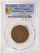 (1796-1857) 1c Large Cent Type-2 Planchet Genuine 10.24g