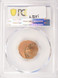 1990 1c Lincoln Cent Struck 40% Off-Center PCGS MS65 Red