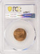 1980 1c Lincoln Cent Struck 25% Off-Center PCGS MS63 Red
