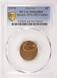 1979 1c Lincoln Cent Struck 45% Off-Center PCGS MS64 Red