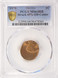 1979 1c Lincoln Cent Struck 45% Off-Center PCGS MS64 RB