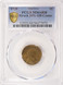 1920 1c Wheat Cent Struck 20% Off-Center PCGS MS64 RB
