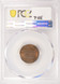 1974-D 1c Lincoln Cent 3% Misaligned Die Obverse PCGS MS62 RB