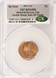 ND 1c Lincoln Cent Double-Struck, Both Off-Center CACG MS64 Red