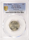 ND 5c Jefferson Nickel Cud Die Break PCGS AU55