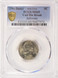 ND 5c Jefferson Nickel Cud Die Break PCGS MS65