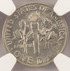 1980-P 10c Roosevelt Dime Missing Clad Layer Obverse NGC MS62 RB