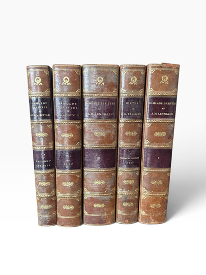 5 Vol. Fine leather bindings / 9.5" inches - ONLY ONE AVAILABLE
