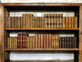 Sets of leather-bound books- By the linear foot/ 7.5"-10"/ photo is for reference only; books will vary
