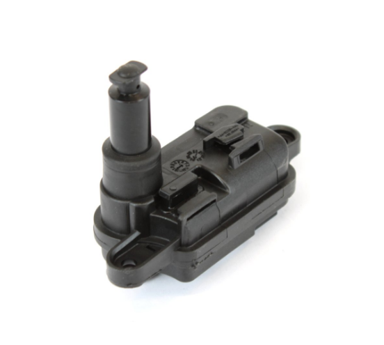 Fuel flap actuator 8V4862159C