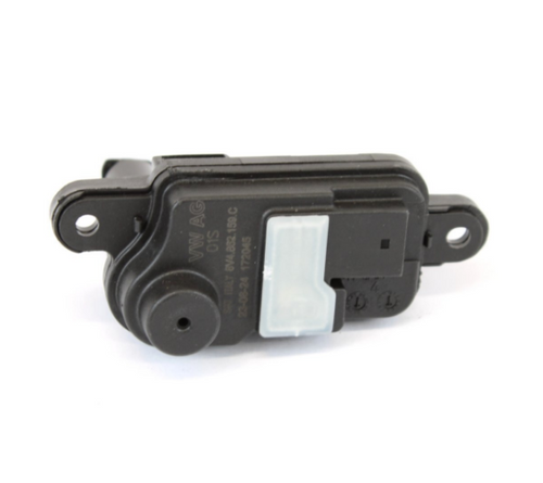 Fuel flap actuator 8V4862159C