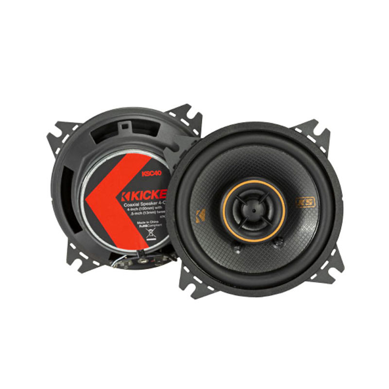 150w rms speakers