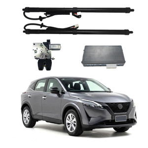 Aerpro ARNQSH23 Power Tailgate Kit to suit Nissan Qashqai 2023-2025