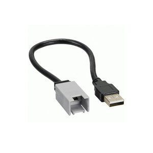 Stinger Australia AXUSBMB Axxess Universal Mini USB to USB Retention Adaptor