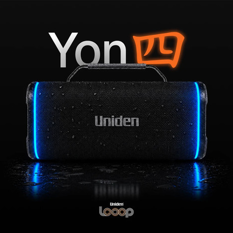 Which Uniden LOOOP Speaker Should You Buy? A Guide to the Range