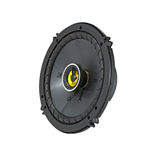 5 inch coaxial speakers