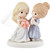 My Daughter, My Pride, A Beautiful Bride, Bisque Porcelain Figurine, Mother and Daughter