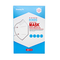 Chuang Ye Mask - KN95  - Pack of 20 (MSRP $4.50ea)