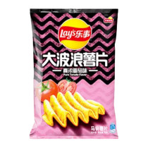 Lays (China) - Wavy Pure Tomato - Display of 22 (MSRP $7.00ea)