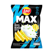 Lays Chips (Thailand) - MAX Sour Cream - Display of 48 (MSRP $5.00ea)