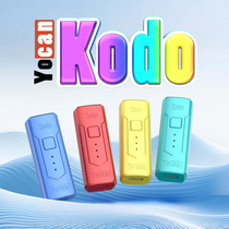 Yocan - Kodo 400mAh Carto Battery - Display of 9 (MSRP $20.00ea)