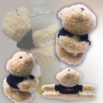 Cheech Glass - Huggy Teddy Bear (MSRP $20.00)