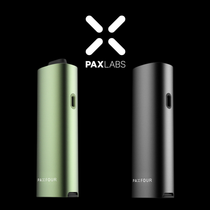 PAX - PAX Four Vaporizer Kit (MSRP $250.00)