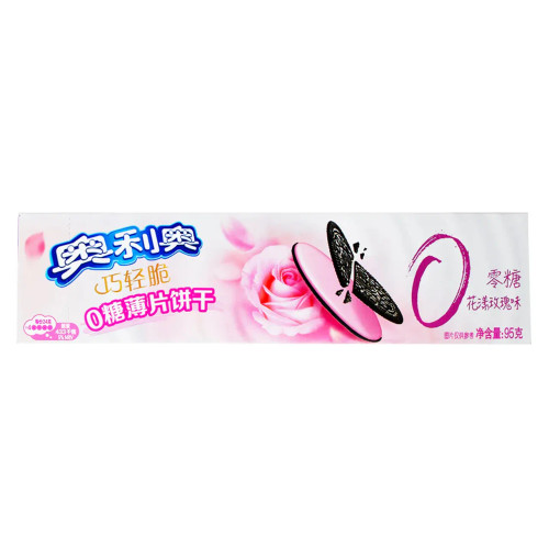 Oreo (China) - Rose Ultra Thin - Display of 24 (MSRP $8.00ea) Oreo (China) - Rose Ultra Thin - Display of 24 (MSRP $8.00ea)